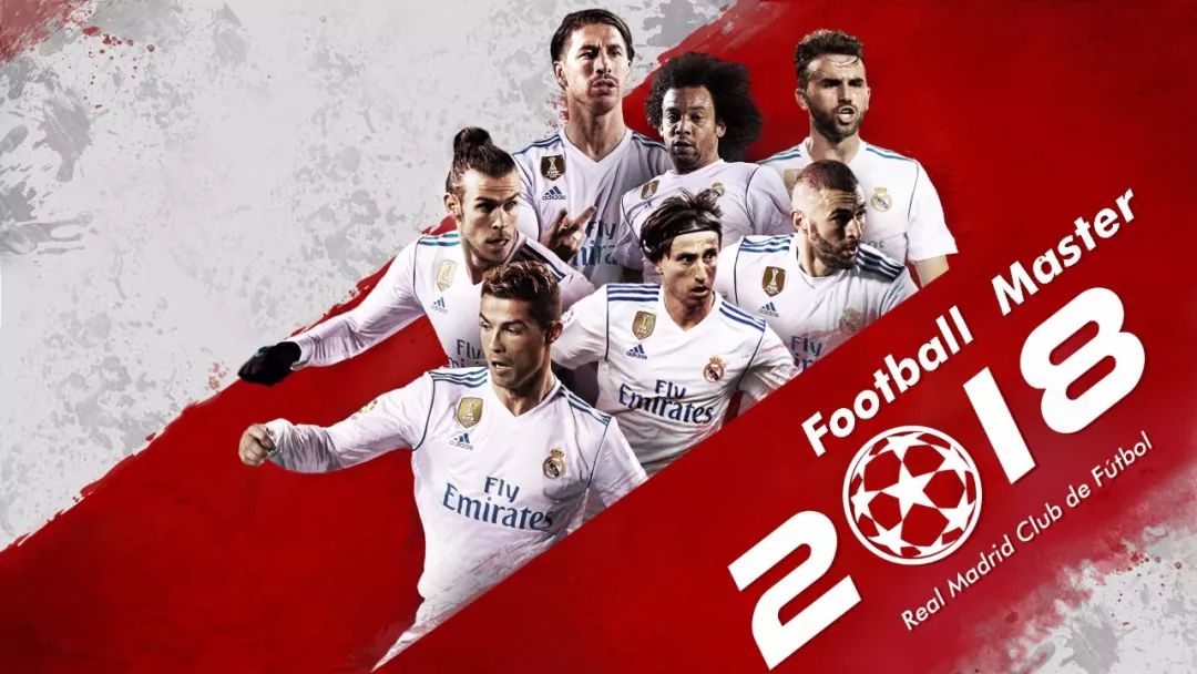 欧冠比赛战术分析：尤文图斯防守策略,（欧冠战术解读：尤文图斯的防守体系）